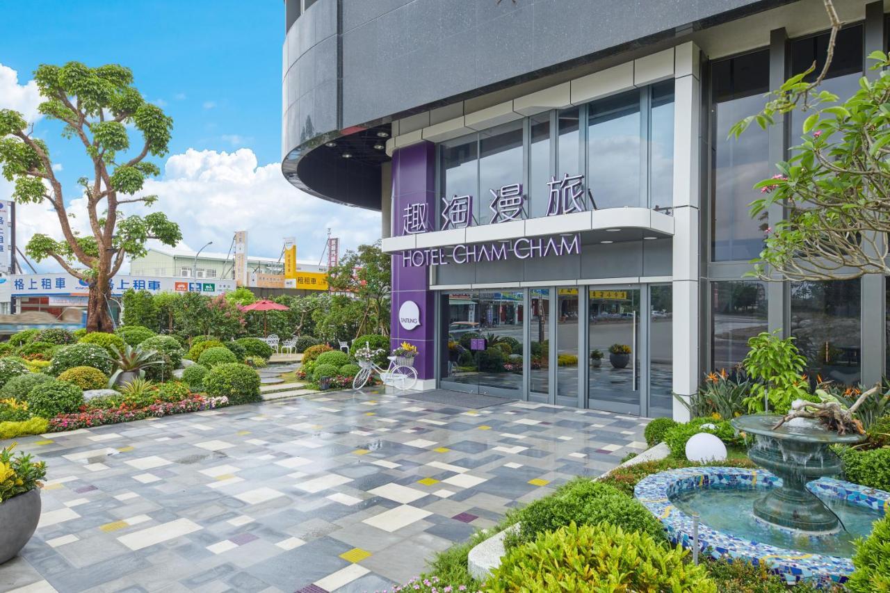 Hotel Cham Cham Taitung Caesar Park Hotels & Resort מראה חיצוני תמונה